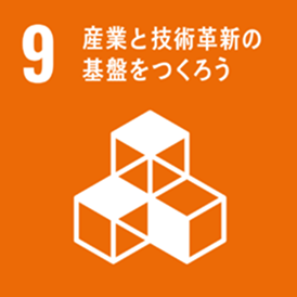 SDGsアイコン；No.8